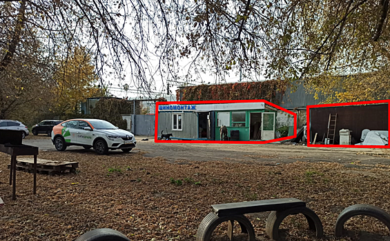 Комплекс самостроев и незаконный шиномонтаж ликвидировали в Марьине