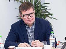 Политолог указал на глобальные проблемы Европы в предстоящем году