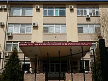В Астраханской области не зарегистрировано ни одного случая коронавируса