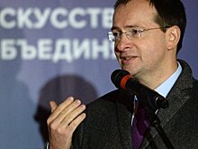 Мединский открыл выставку  "Актуальная Россия"