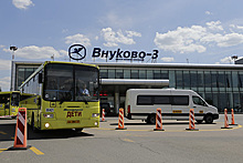 ВТБ получит 74 процента акций аэропорта Внуково