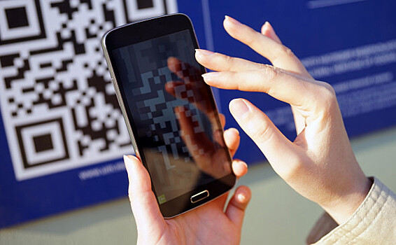 Россияне смогут снимать наличные по QR-коду