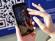 Россияне смогут снимать наличные по QR-коду