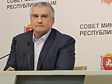 Глава Крыма перечислил главные проблемы жителей республики