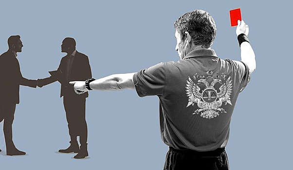 Турагенту разрешили не сообщать туристам размер фактически понесенных расходов