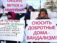 И на руинах Уралмаша...