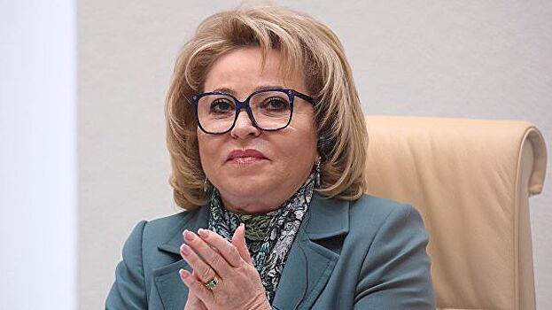 Совет Федерации одобрил закон о запрете рекламировать новые наркотики в СМИ и интернете