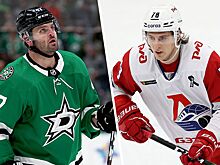 13 самых высокооплачиваемых игроков КХЛ сезона-2022/2023, сколько они заработают