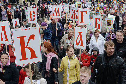 Идею создания новой русской азбуки не поддержали в РАН