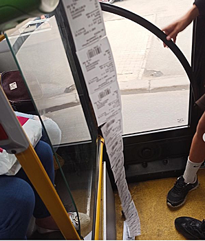 Калининградец оплатил проезд всем пассажирам автобуса