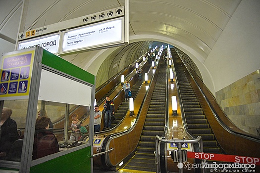 Родителей не устроил отказ РЭК вернуть метро в единый проездной Екарты