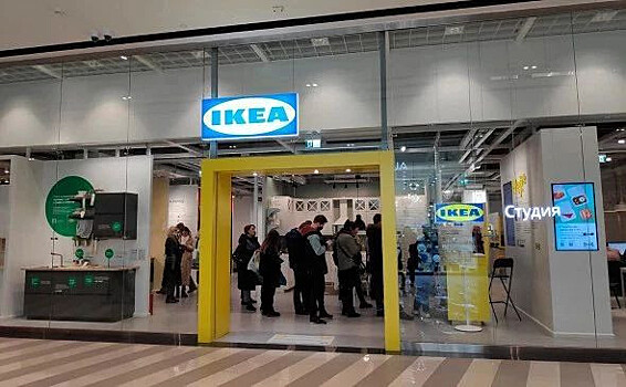 IKEA открыла доставку в города РФ, где нет ее магазинов