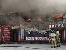 Крупный пожар произошел на российском рынке