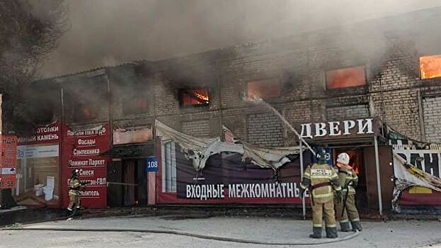 Крупный пожар произошел на российском рынке