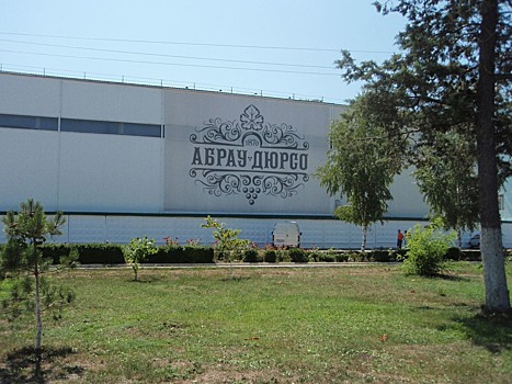 Винный завод «Абрау-Дюрсо» начнет продавать сидр