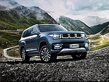 В России начались продажи Baic BJ60 из Калининграда