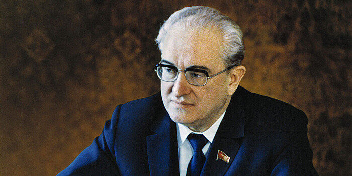 40 лет назад во главе СССР встал Юрий Андропов