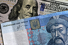 Украине выдвинули условия для получения очередного транша