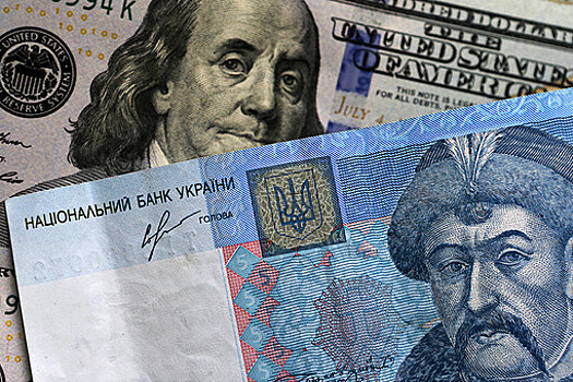 На Украине назвали сумму долга перед МВФ