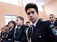 В школах Реутова стартовала серия уроков толерантности