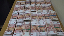 В Подмосковье полицейские задержали жителя Краснодара, похитившего под предлогом продажи автомобиля 28 млн рублей