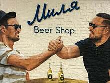 Артем Милевский: «Выпивал много в 2014-м. Наркотиков в моей жизни не было»