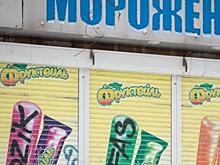 «Засоряется планета». В Екатеринбурге переполнилось «кладбище ларьков»