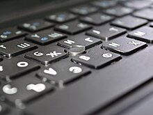 Лингвисты: переход на латиницу породит много проблем