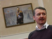 «Я даже кота не могу нанять себе в охрану»: Стрелков рассказал, почему ходит без секьюрити