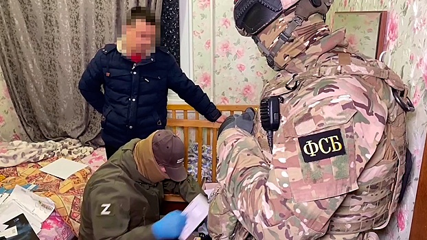 ФСБ пресекла деятельность ячейки «Хизб ут-Тахрир»* в Крыму