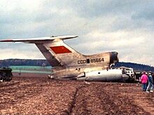 «Брежнев виноват!»: почему обвиняли главу СССР в крупнейшей катастрофе в истории советской авиации