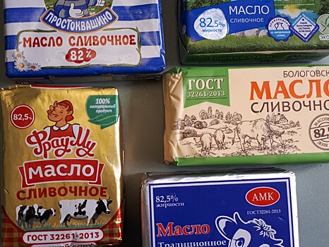 Масло сливочное: как отличить натуральный продукт от фальсификата и кто производит подделку