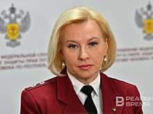 Марина Патяшина: "В 2023 году в Татарстане были инфекции, которые вызвали резонанс"
