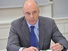 Минфин послал сигнал россиянам: налоги повысятся?