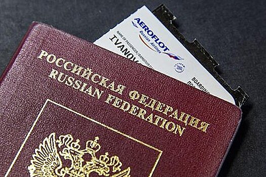 Россиянам будут доступны четыре миллиона авиабилетов по бюджетным ценам