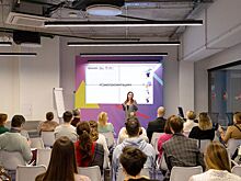 «Техноград» приглашает москвичей на курсы повышения эффективности работы компании