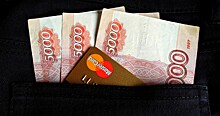 Какой будет январская зарплата у россиян – предупреждения от экспертов