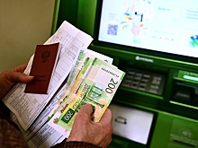 ФАС проконтролирует изменение платы за коммунальные услуги