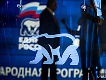 В ХМАО выбрали самых влиятельных единороссов