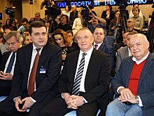 Церемония награждения победителей XXVI Всероссийского конкурса журналистов «Экономическое возрождение России»
