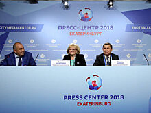 На Урале подсчитали выгоду от проведения матчей ЧМ