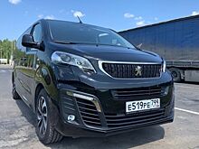 Peugeot Traveller – большой автомобиль для больших путешествий