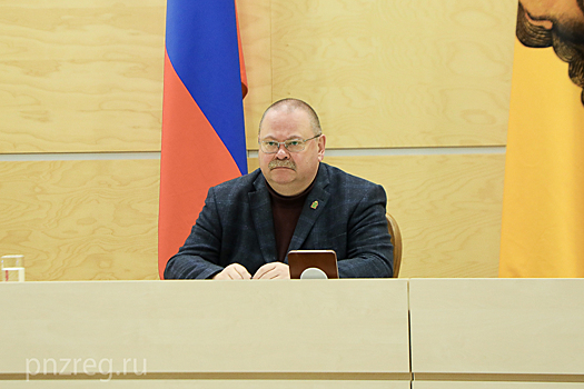 В Пензенской области законтрактованы все объекты по «БКД»