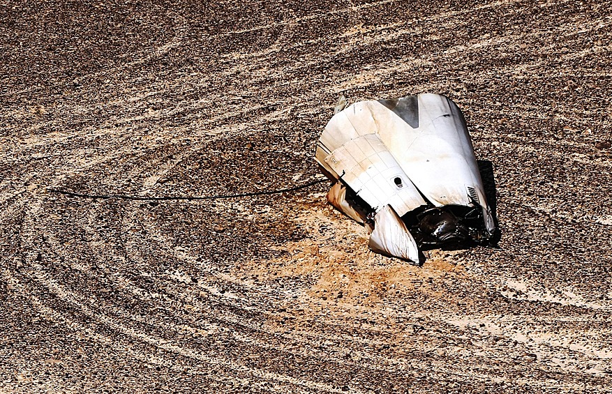 Место крушения российского самолета Airbus A321 в Египте, 2015 год