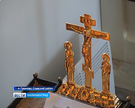 В Славском районе появился новый храм