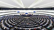 Европарламент призвал к профессионализму при введении персональных санкций