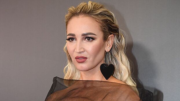 Бузова похвасталась подарком за 1,7 млн рублей