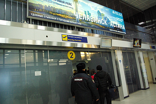 Житель Санкт-Петербурга устроил дебош в аэропорту Челябинска