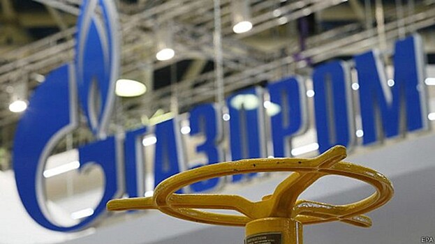 "Газпром" обязали продавать газ через биржу на 40% больше