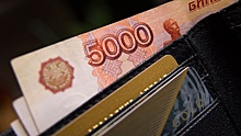 ПФР уточнил, кто получит выплату на детей в пять тысяч рублей